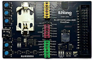 Ehong_EH-MEVK-ES301Front